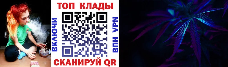 Купить Ачхой-Мартан КОКАИН  Бошки Шишки  Альфа ПВП  ГАШИШ  АМФ  Меф мяу мяу 
