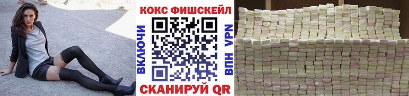 COCAIN Эквадор  kraken ССЫЛКА  Ачхой-Мартан 