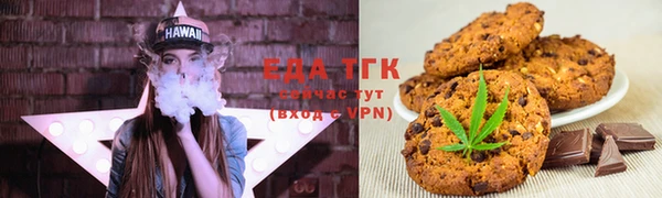 кокаин VHQ Покачи