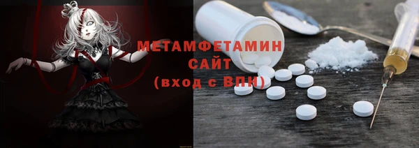 шишки Алексеевка