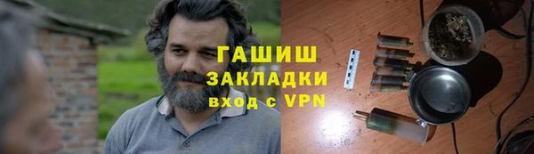 шишки Алексеевка