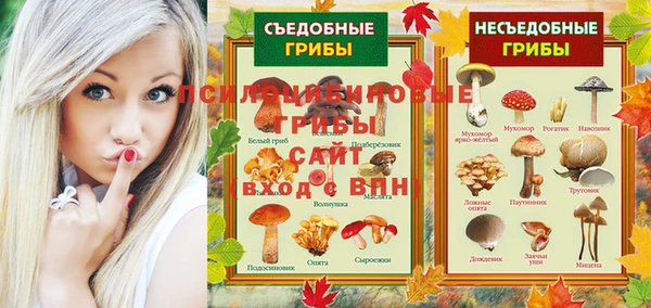 мефедрон мука Абинск