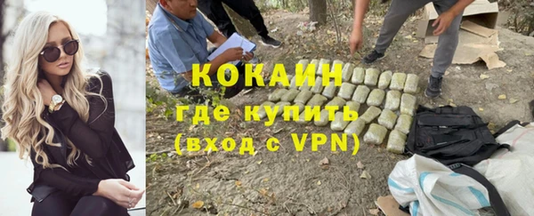 дживик Абдулино