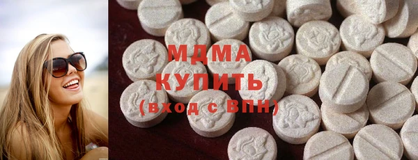 тгк Алексин