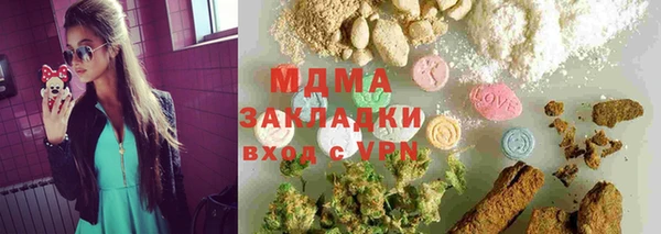 тгк Алексин