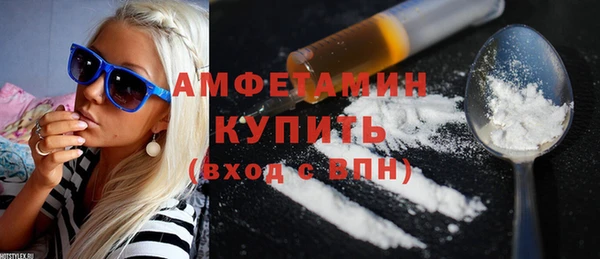 шишки Алексеевка