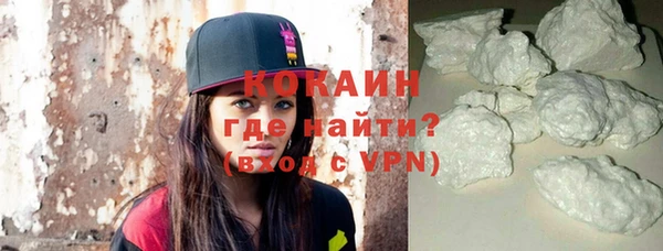 метадон Лагань