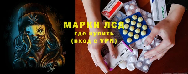 шишки Алексеевка