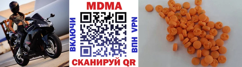MDMA Molly  Ачхой-Мартан 