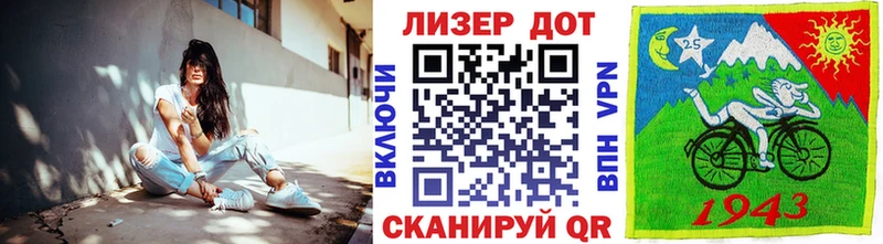 Наркотические марки 1,8мг  дарк нет наркотические препараты  Ачхой-Мартан 